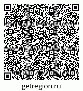 79086938796