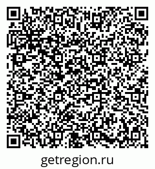 79086938800