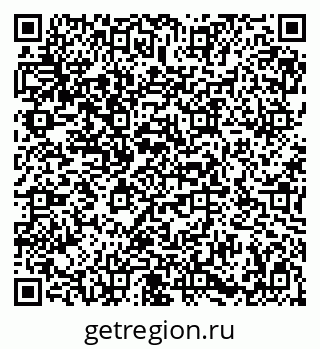79086938862