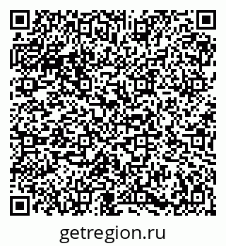 79086938865
