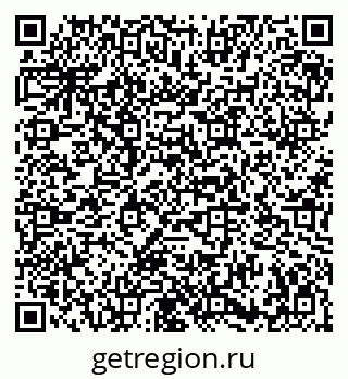 79086938867