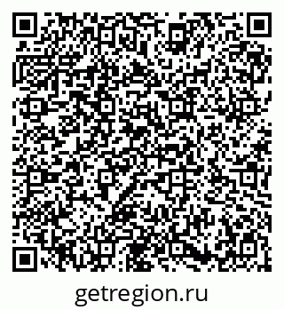 79086938869