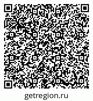 79086938870