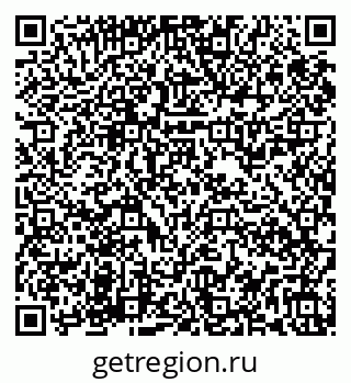79086938879
