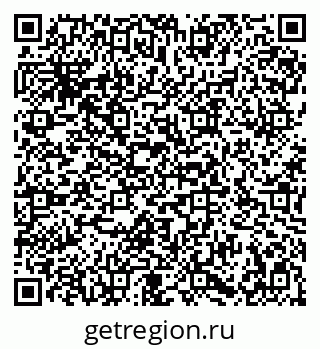 79086938881