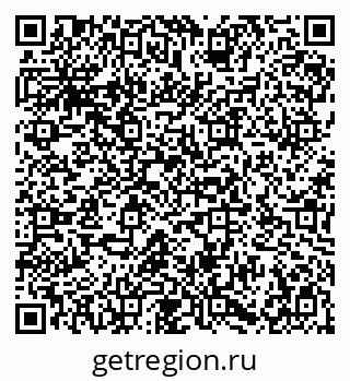 79086938889