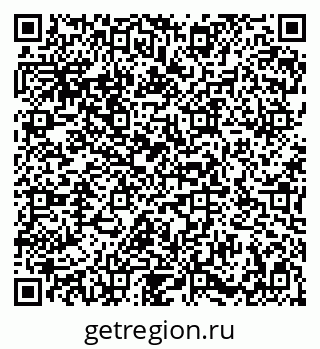79086938900