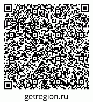 79086938921