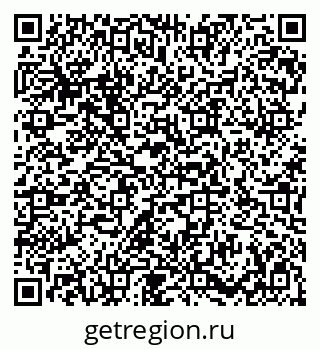 79086938933