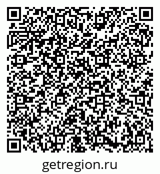 79086938945