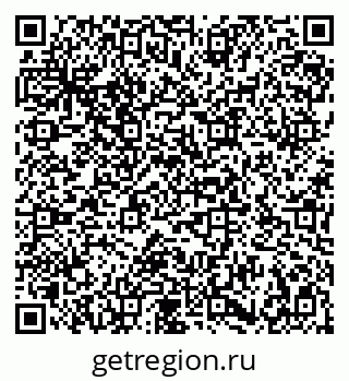 79086938981