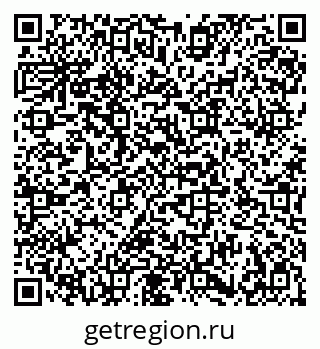 79086938984