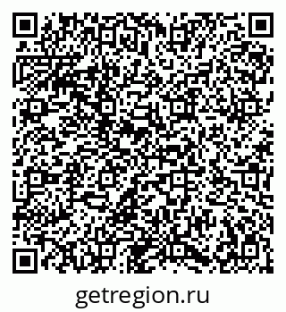 79086938985