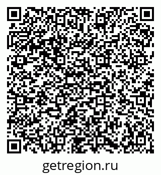 79086938986
