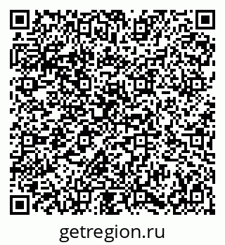 79086938993