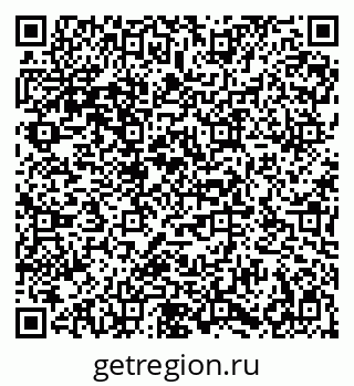 79086938994