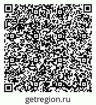 79086939001