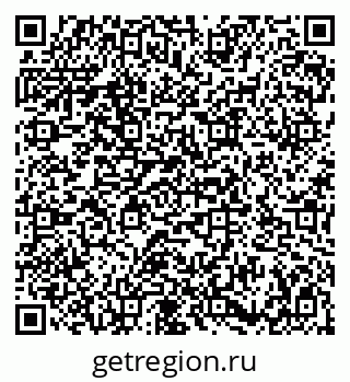 79086939003