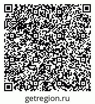 79086939020