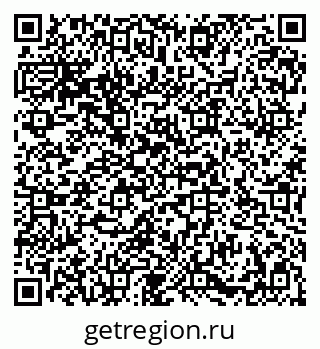 79086939050