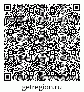 79086939070