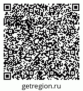 79086939120