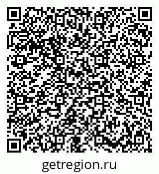 79086939132