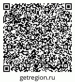 79086939137