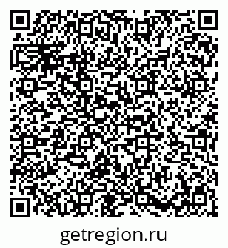 79086939138