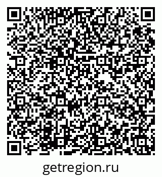 79086939139