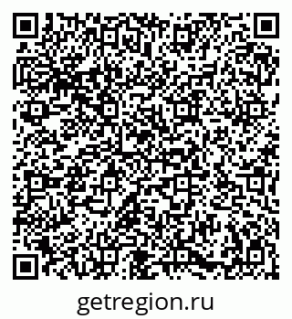 79086939145