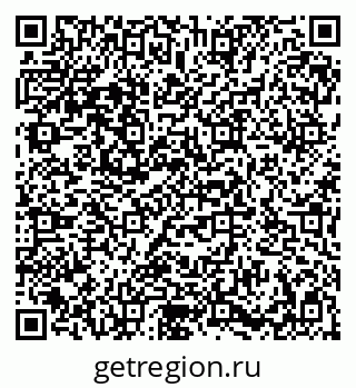 79086939170