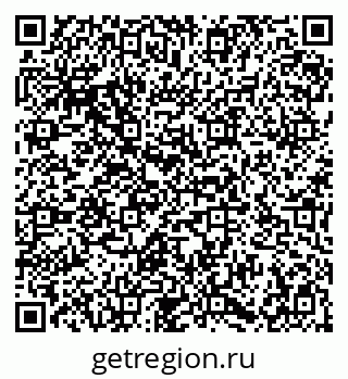 79086939188