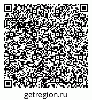 79086939200