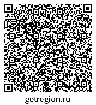 79086939201