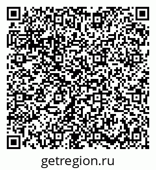 79086939230