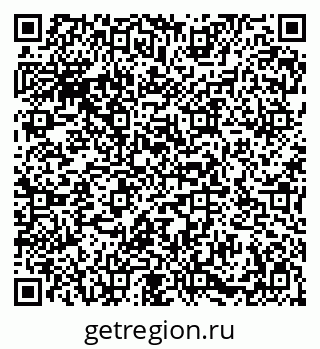 79086939256
