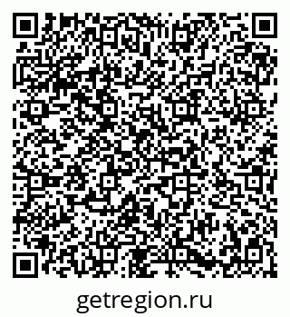 79086939261