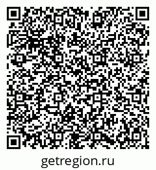 79086939296