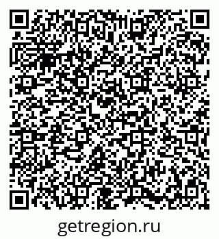 79086939300