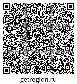 79086939311