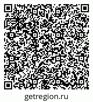 79086939320