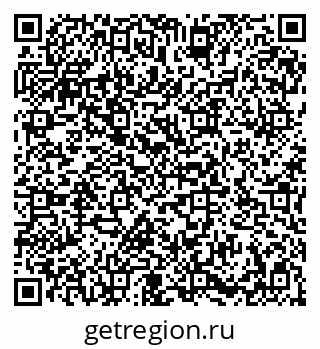 79086939370