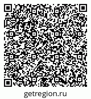 79086939380