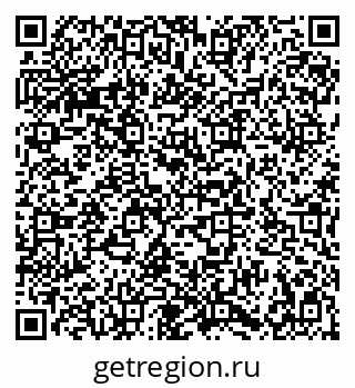 79086939381