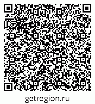 79086939386