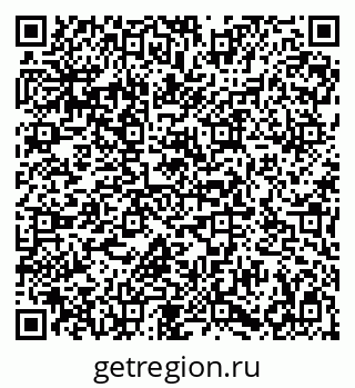 79086939392