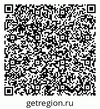 79086939732