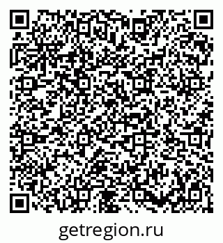 79086939733