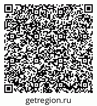79086939738